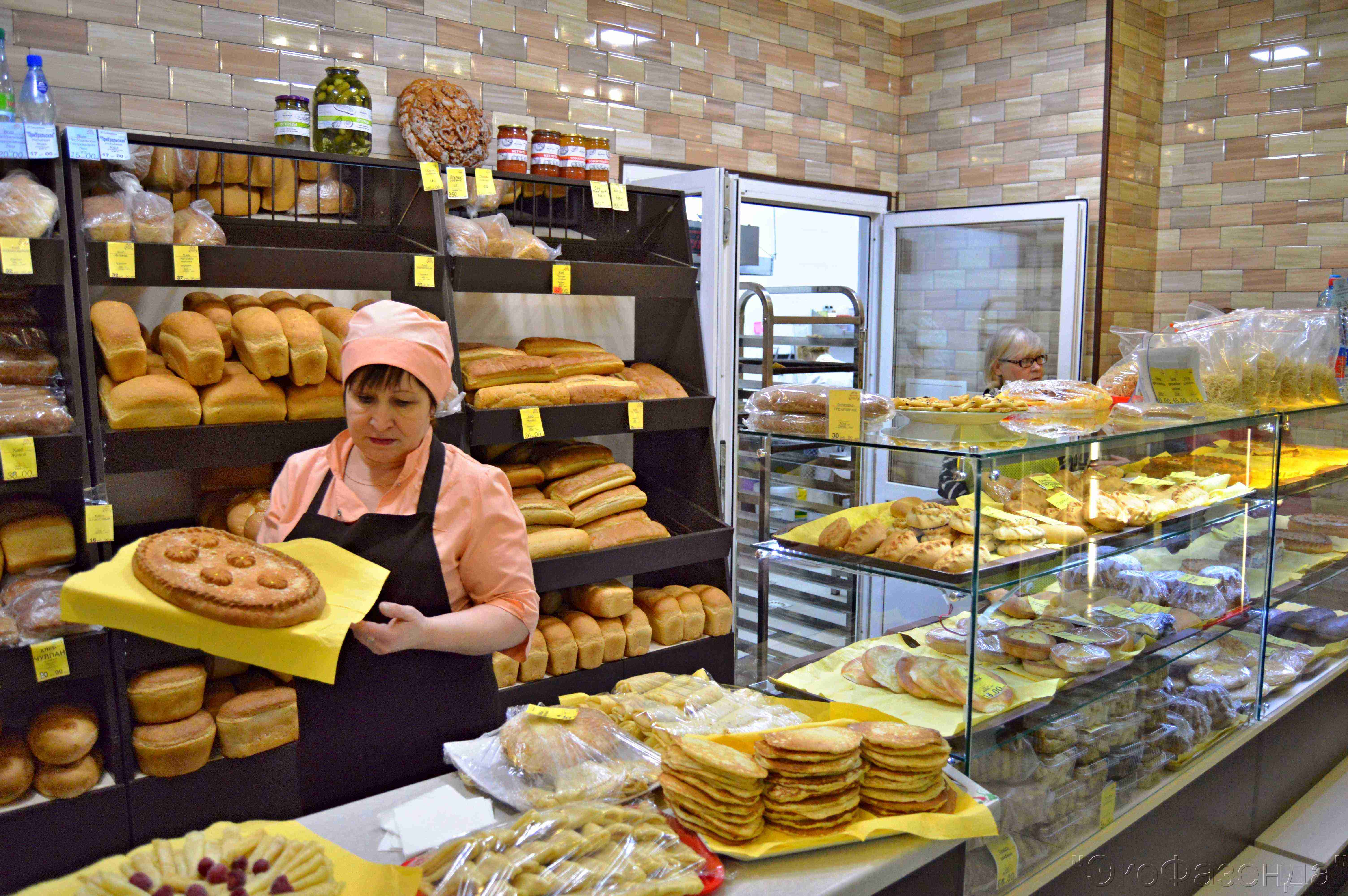 Где Купить Хлеб В Челябинске